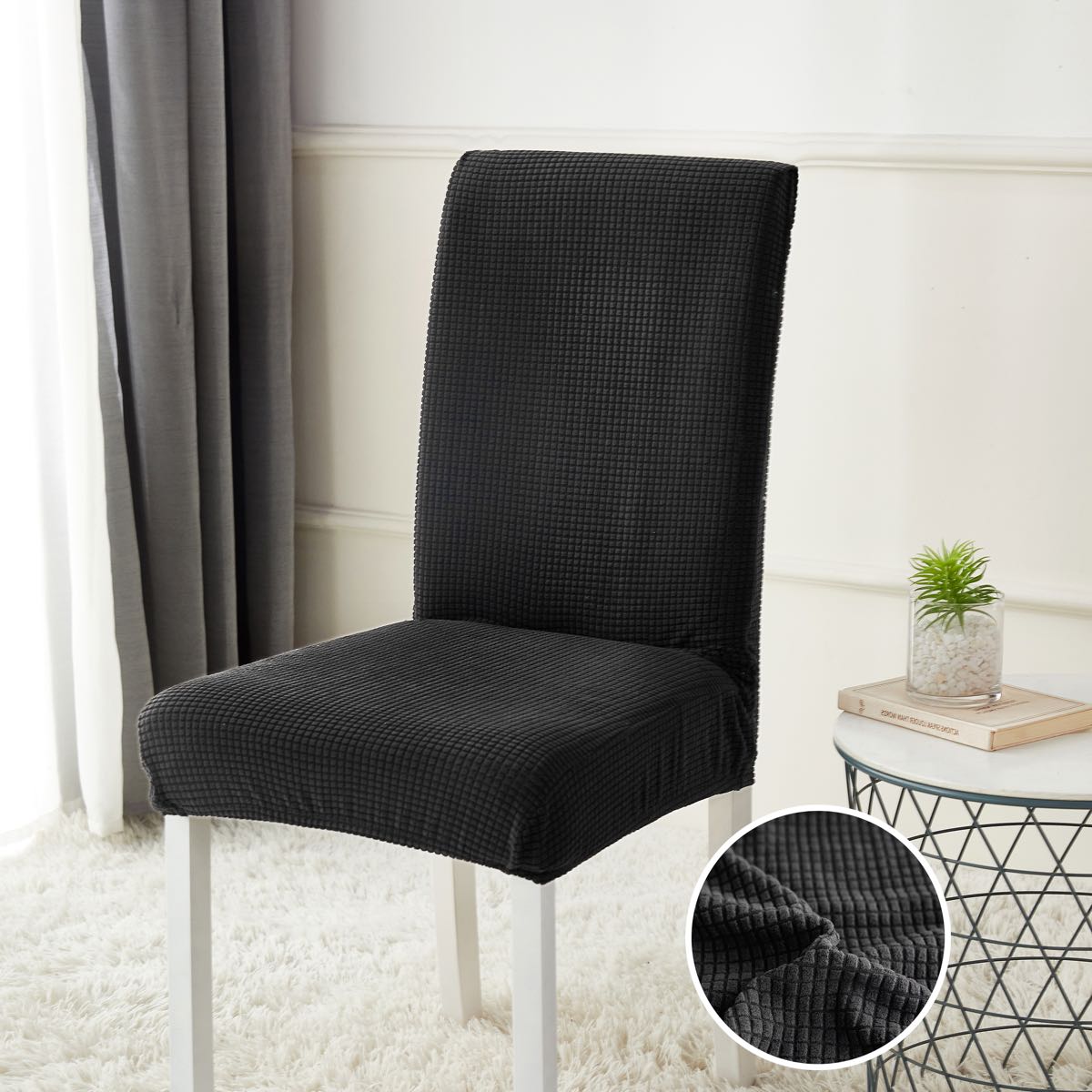 Huse Elastice Pentru Scaune - Protejează și Personalizează Scaunele Tale cu Stil - CASABLANCA Huse Elastice Pentru Scaune - Protejează și Personalizează Scaunele Tale cu Stil Casa Blanca Chair Accessories 120.00 CASABLANCA  CASABLANCA